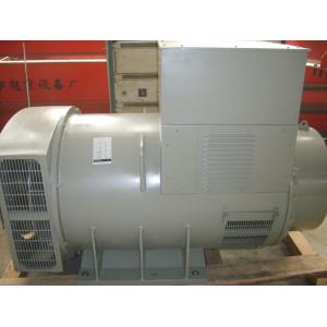 FD7G Brushless Single Bearing Alternator 2000KW