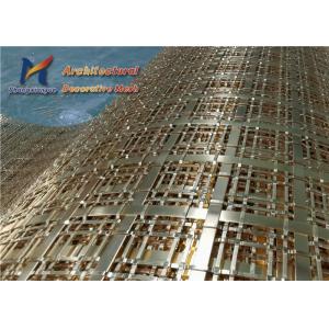 Decorative Brass Mesh Partitions Space dividers Architectural Woven Wire Mesh