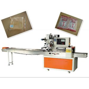 China Chinese mooncake packing machine/pastry packing machine automatic pack on sale