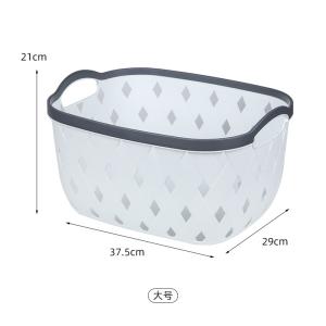 White Rectangular Plastic Shelf Organizer Basket With Handles