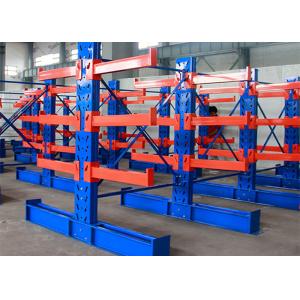RAL Q235 Metal Shelving Cantilever Racks ISO9001