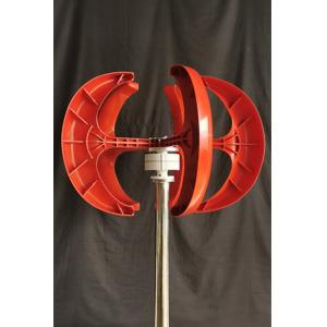 100W Red Lantern Wind Turbine 12V 24V Low Speed Wind Turbine