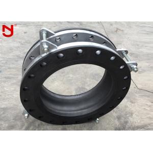 Plumbing Fittings Flanged Rubber Expansion Joint Strong Special Reinforcing
