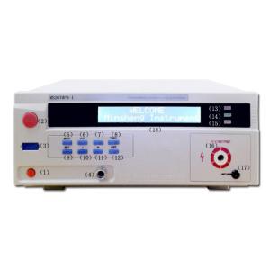 MS2670PN Program Control Withstand Voltage Tester