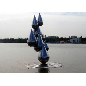 China Outdoor Abstract Stainless Steel Garden Sculptures , Decoration Metal Garden Ornaments on sale