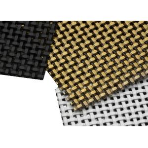 Bronze Plated Architectural Metal Mesh For Cabinetry And Cladding