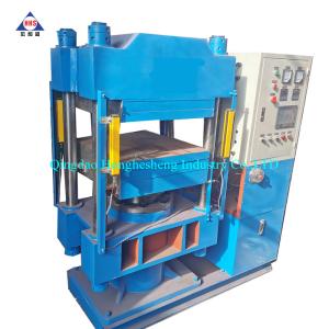 rubber o ring seal making machine/rubber vulcanizing press