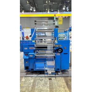 China Huafang 609B3 Crochet Knitting Machine For Making Elastic Belts on sale