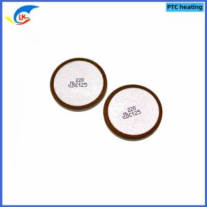 PTC Thermistor MZ9-22R19.5X2.5mm For Motor Starting In Refrigerators, Air