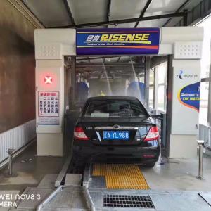 Tunnel Car Wash System With Overall Dimensions 9500x3800x3440MM