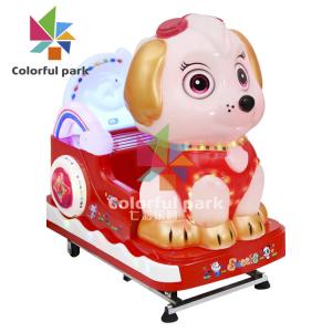 220V Kid Arcade Machine Puppy Kiddie Ride Electric Video Cartoon Themed