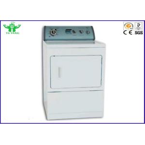 Shrinkage Washing Textile Testing Equipment 220v 50hz 13a Aatcc Listed