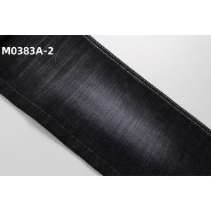 10.5 Oz Crosshatch Slub Stretch Denim Fabric For Jeans