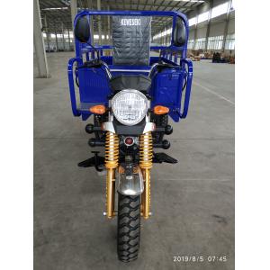 Petrol Three Wheeler 150cc 175cc Loading Tricycle Rickshaw