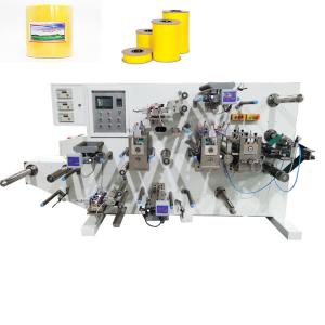800mm Yellow Insect Rat Glue Trap Making Machine