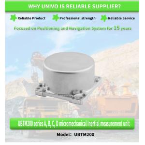 UBTM200Y Micromechanical Inertial Measurement Unit Navigation IMU Fiber Optic