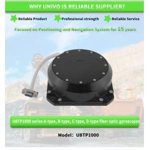UBTP1000Y Inertial Navigation Device with North Seeker and Fiber Optic Gyroscope