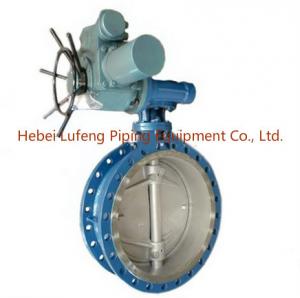 China motorized butterfly valve dn700,butterfly valve on sale