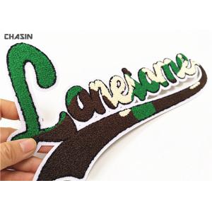 Customized Chenille Patch Logo Felt Embroidery Camouflage Patches