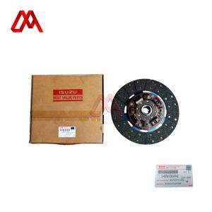 Truck Replacement Parts 8-97377149-1 8-97320355-0 8-98255959-0 5-87610049-1