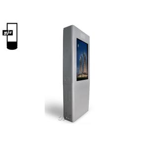 65 Inch Outdoor Waterproof Dual Screen Lcd Touch Screen Display Monitor IP65