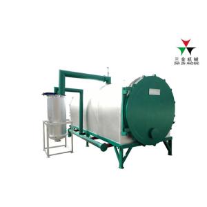 Horizontal Waste Biomass Biochar Carbonization Machine 2000kg/24h