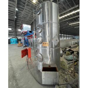 Cheap Customizable Stainless Steel Spray Column Extractor Tower With Hollow Cone Or Full Cone Nozzles for sale