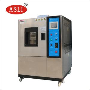 Dynamic / Static zone Environmental Test Chamber , Rubber Ozone Aging Resistance