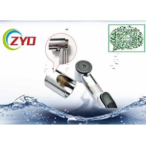 Manual Switch Handheld Bidet For Toilet 1.5M Hose Protective Spray Cleaning