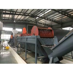 China hot sale plastic PP PE bag washing recycling machine with high efficient