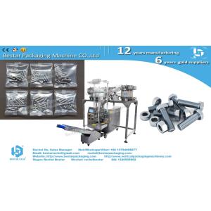 Bathroom Hardware Counting Packing Machine with Noise Insulation Cover