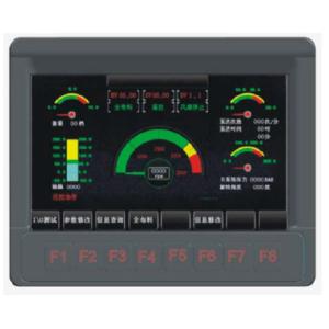 7 Inch TFT Color Display With Die Cast Aluminum Shell Material Front Ip65