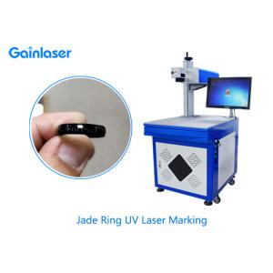 Water Cool 2000mm/S ±0.01mm UV Laser Marking Machine