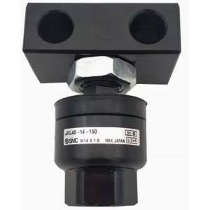 SMC Air Cylinder Joint With Floating Joints M14x 1.5 JAL40-14-150