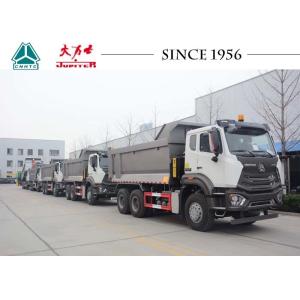 Light Weight E7G 16CBM 6x4 LHD Howo Dump Truck For Mining