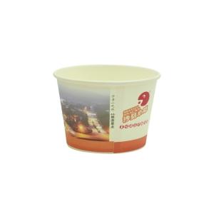 Compostable Paper Soup Cup Freezer Safe With PLA Lined ISO9001