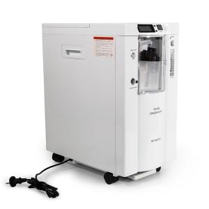 Improve Your Quality Of Life With A Medical Oxygen Concentrator For Oxygen