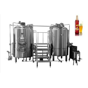 Fude SUS304 500L 200L 100L Beer Micro Brewing Machine