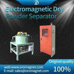 High Efficiency Magnetic Separation Equipment Output Capacity Quartz Medicine