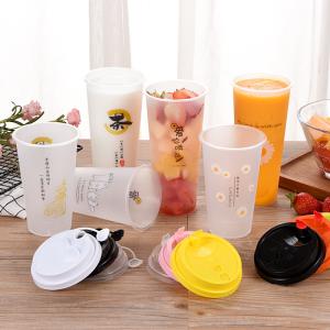 BPA Free 16oz Plastic Cups With Lids Straws 32oz Double Wall PP Drinking Cup
