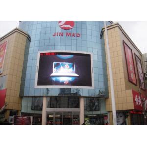 8mm Pixel 5000nits Outdoor Led Video Display For Shopping Mall