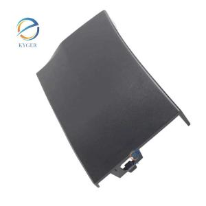 Door Skirt Trim Moulding Connect Bracket LR078966 LR035399 LR027256 for Land