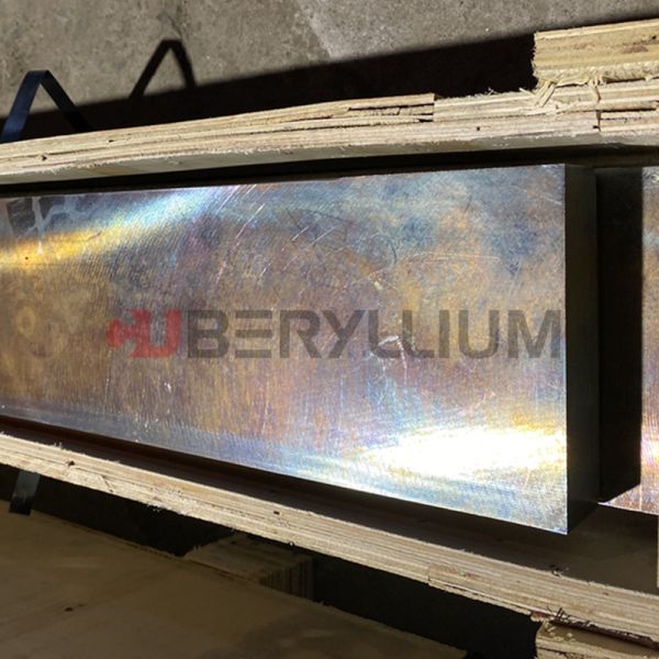 Quality C71200  Beryllium Copper Plate Thin Sheet Polished wholesale