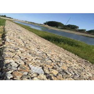 Weave Mesh Galvanized Hesco Flood Barrier For River Bank