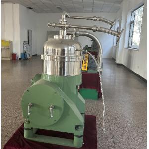Automatic Discharging Disc Separator Centrifuge For Oil And Fat Refining