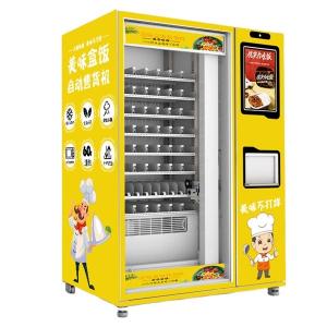 Fully Automatic Warm Food Vending Machine Hot Food Vending Machine Microwave