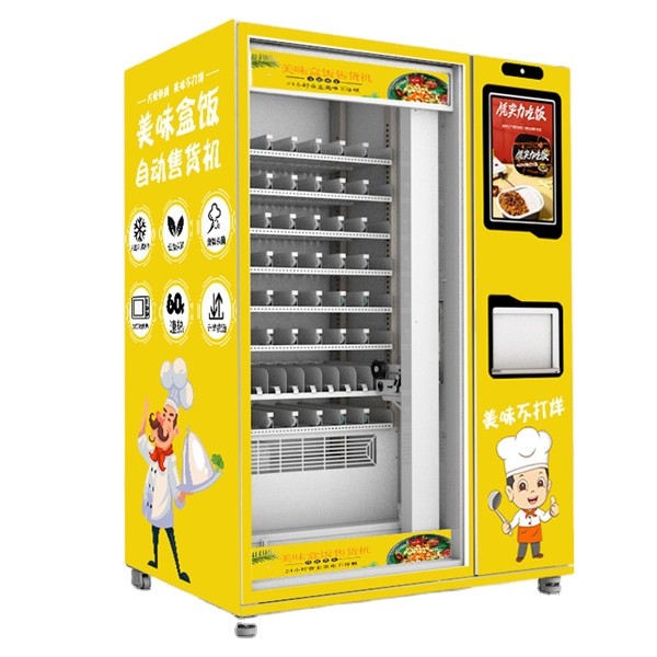 Quality Automatic Retail Food Vending Machine With Refrigerator And Dual Microwave wholesale