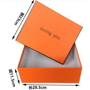 China China Supplier Printing Custom Drawer Foldable Luxury Magnetic Gift Box Paper Box for Gift,cover box handmade gift box on sale
