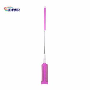 135cm Wet Mop Handle Stainless Steel Pole 11x32cm Frame