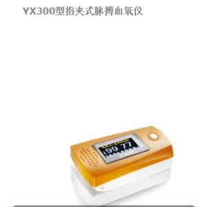 Diving refers to clamp type pulse oximetry - YX300 type
